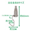 INIBUD Picture Rail, Wire Hooks, Set of 10, Stainless Steel,