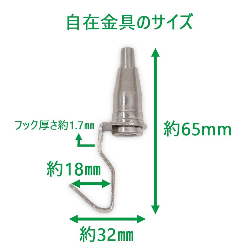 INIBUD Picture Rail, Wire Hooks, Set of 10, Stainless Steel,