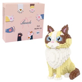 Larcele 1160 Pieces Micro Building Blocks Toy Kit, Mini Cat Bricks Building Blocks Set KLJM-05 (Ragdoll Cat)