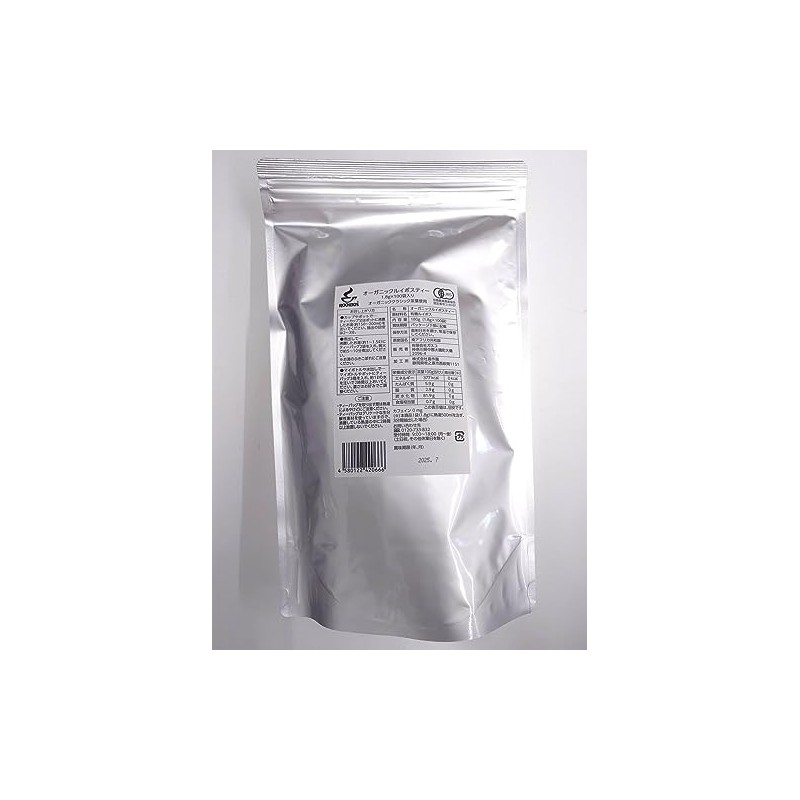 Gasco Organic Rooibos Tea Bag 100p Commercial Use