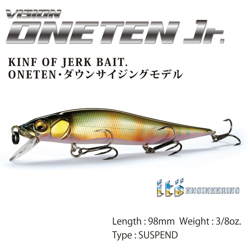 VISION ONETEN Jr. GLX RAINBOW