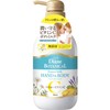 Diane Botanical Hand & Body Milk [Citrus Savon Scent] Moisturizing,