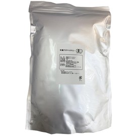 有機アガベイヌリン 1Kg イヌリン 有機 イヌリン オーガニック 有機アガベ 食物繊維 パウダー イヌリン パウダー アガベイヌリン 腸活