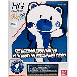 BANDAI P Gundam Base Limited Petit'gguy Gundam Base Color Ver. HG 1/144 Model Kit