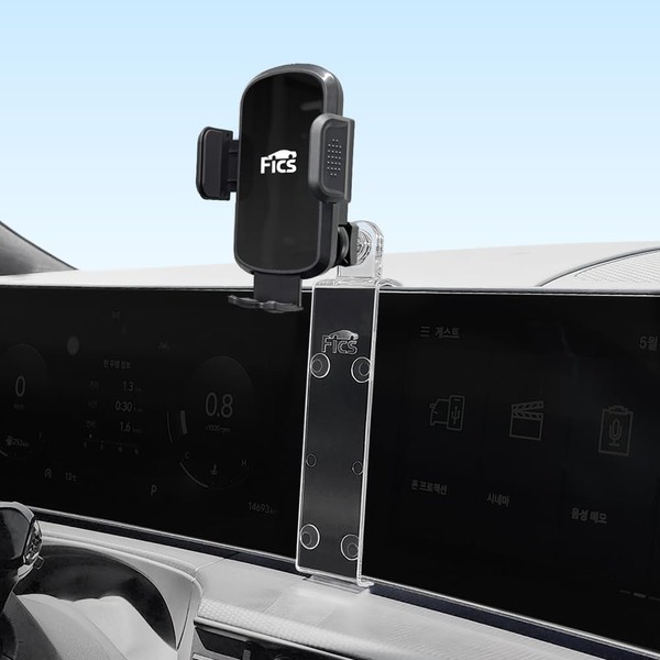 FICS Phone Holder Compatible with Hyundai Santafe 2024 of 12.3"