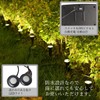 Solar Light, Outdoor, Waterproof, Embedded Bright, Stylish, Garden Light, Illumination,