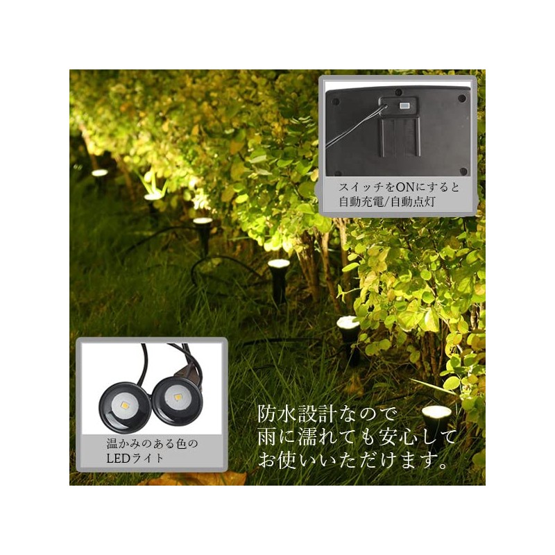 Solar Light, Outdoor, Waterproof, Embedded Bright, Stylish, Garden Light, Illumination,