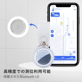 SUNOVO AirTag Case, 2021 TPU Material, Air Tag, Key Holder Protective Case, Lightweight and Compact, Includes Air Cushion, No Interfere with Radio Communication Function, Drop Prevention, Shock