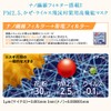 Set of 10 3D High Density Masks, Nano Regular, Medium,