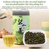 XIXICHA Lishan Oolong Tea Taiwan High Mountain Tea Oolong Tea