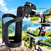 Adjustable Stroller Cup Holder for Drinks – 360° Rotating Bottle