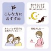 Tea Boutique Gentle Decafe Tea Earl Grey 0.4 oz (12
