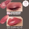 Rimmel Royal Vintage Eyes Set 003 (Royal Vintage Eyes 016,