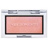 QIDUHUQI Addiction ADDICTION The Blush Newer 0.1 oz (2.8 g) Cheek 003N Color Me Sky