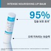 Uriage Stickrevre Original 4G / 유리아쥬 스틱레브르 오리지널 4G
