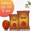 TOTA Moli Kalava for Puja 100% Cotton Kalawa Mauli Scent