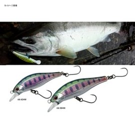 Palms Alexandra AX-43HW AL-519 Back Yamame