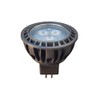 Brilliance MR-16 Low Voltage 12v LED Landscape Lighting Replacement Lamp