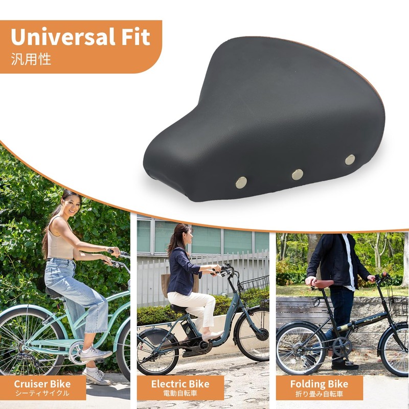 BOOSDEN Bicycle Saddle, Black, Studded Saddle, Soft, Large, Wide Bicycle