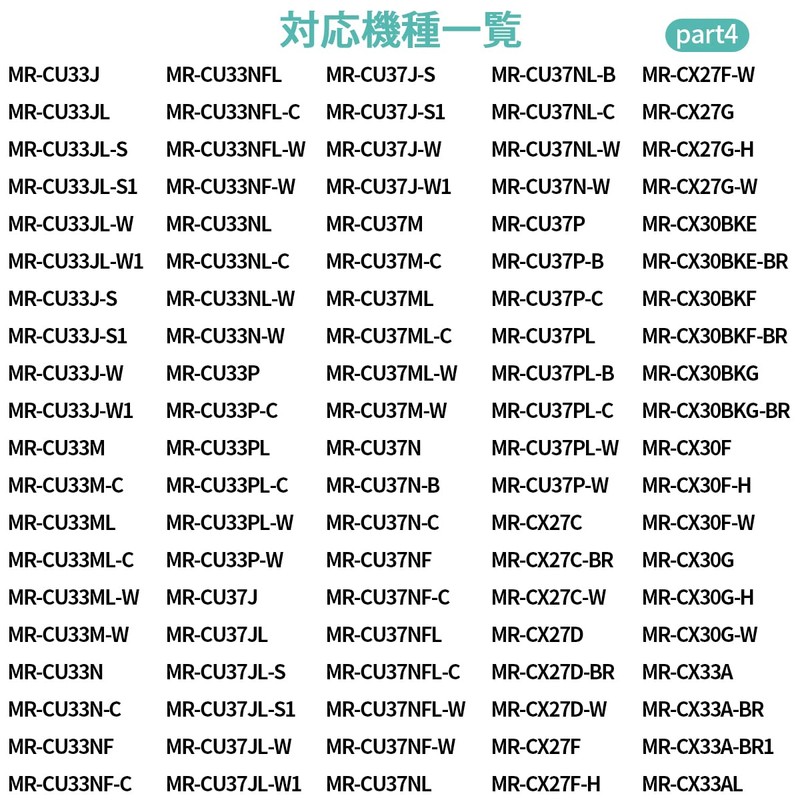 MRPR-51FT Refrigerator Automatic Ice Maker Water Filter mrpr-51ft Mitsubishi Freezer