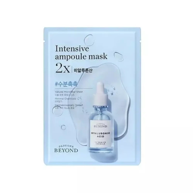 Beyond [비욘드] 앰플 가득한 마스크 2X 히알루론산 10매 Beyond Ampoule