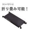 Kikutani GF-7 Guitar Foot Stand, Aluminum, Weight: 7.5 oz (210
