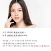 Niacinamide 10% + Cooper Peptide 2%⭐ / 나이아신아마이드10%+쿠퍼펩타이드2%⭐