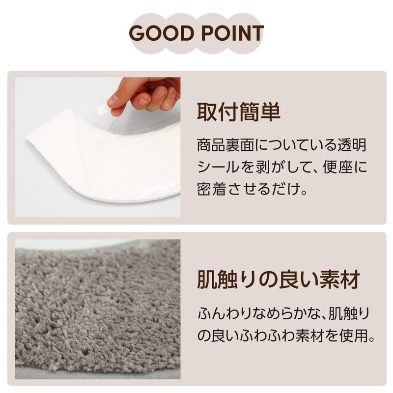 Lec Pita Q Adsorption Spread Sheet, Premium Fluffy Tuft Fabric