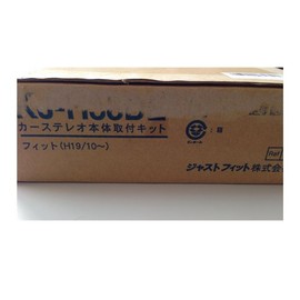 Honda Fit Shuttle Navi Audio Mounting Kit KJ-H38DE