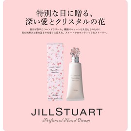 Jill Stuart Crystal Bloom Breath Lab Perfumed Hand Cream