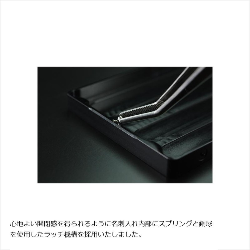 Guild Design OKOSHI-KATAGAMI Business Card Holder, Black