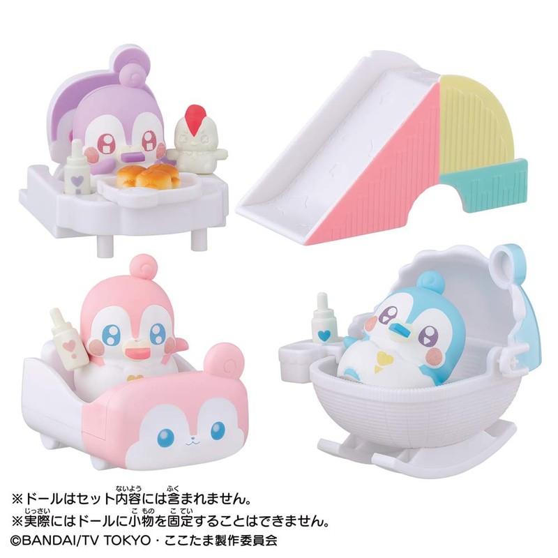 Kirakira Happy Hirake! Kotama Aka-chan Kotama Osewa Set