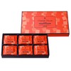 ROYCE' Praffille Chocolat Orange 30 Pieces (x1)
