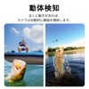 Action Camera, Wearable Camera, Camcorder, IP67 Water Resistant, Waterproof Camera,