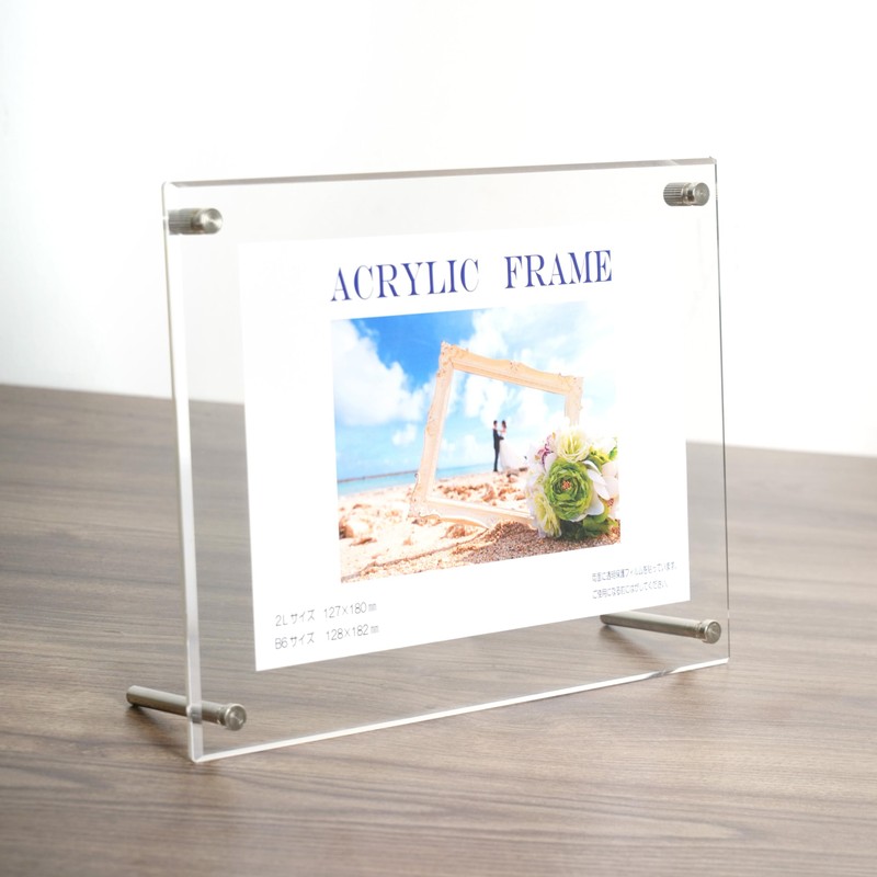 Yuyo New Acrylic Frame, B6 & 2L, Size G-3002, Includes