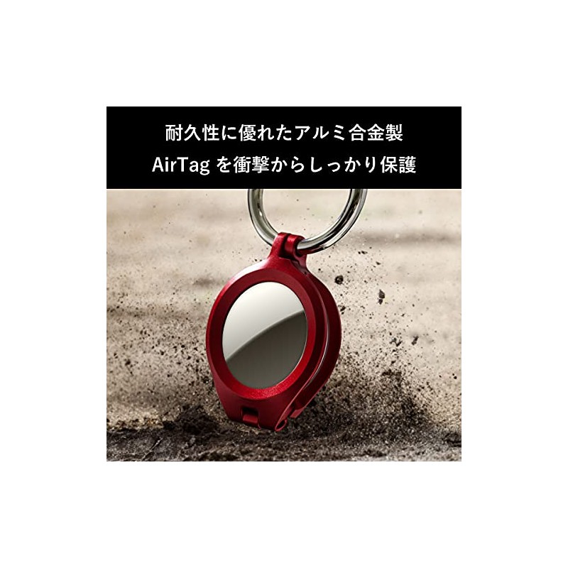 NATURAL design AirTag Case Key Ring ALUMINUM BUMPER (JET BLACK)