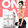 마이백 식물성 서리태 아몬드 단백질 단백분말 가루 채식주의 비건 락토프리