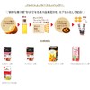 AGF プロフェッショナル プラス アセロラ 1日分のビタミンC 1L用 10本 【 業務用 】【