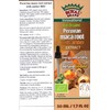 Royal Brand Amber Extract (Succinite) with Peruvian Maca Extract /