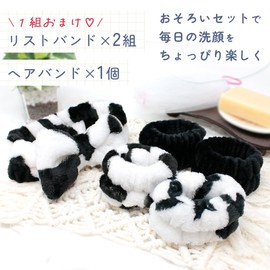 MILASIC TN-WAWB-GY Face Washing Wristband, Gray, Absorbent Wristband, Includes Bonus Hair Band, Prevents Wet Sleeves, Face Washing, Turban, Facial Wash Set, Wristband, For Washing Your Face, Sleeve,