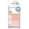 KiSS Makeup Touch-up Palette N 02 Sebum Resistant Type 0.1
