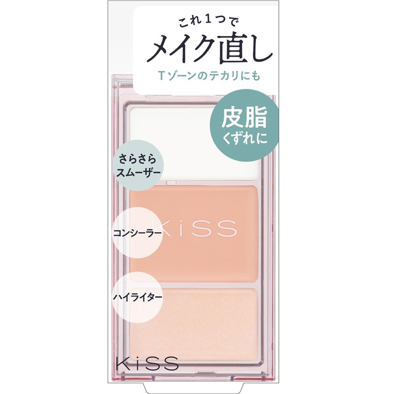 KiSS Makeup Touch-up Palette N 02 Sebum Resistant Type 0.1
