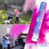 Tamodan Gender Reveal Powder Cannon Pink，Set of 4 Gender Reveal