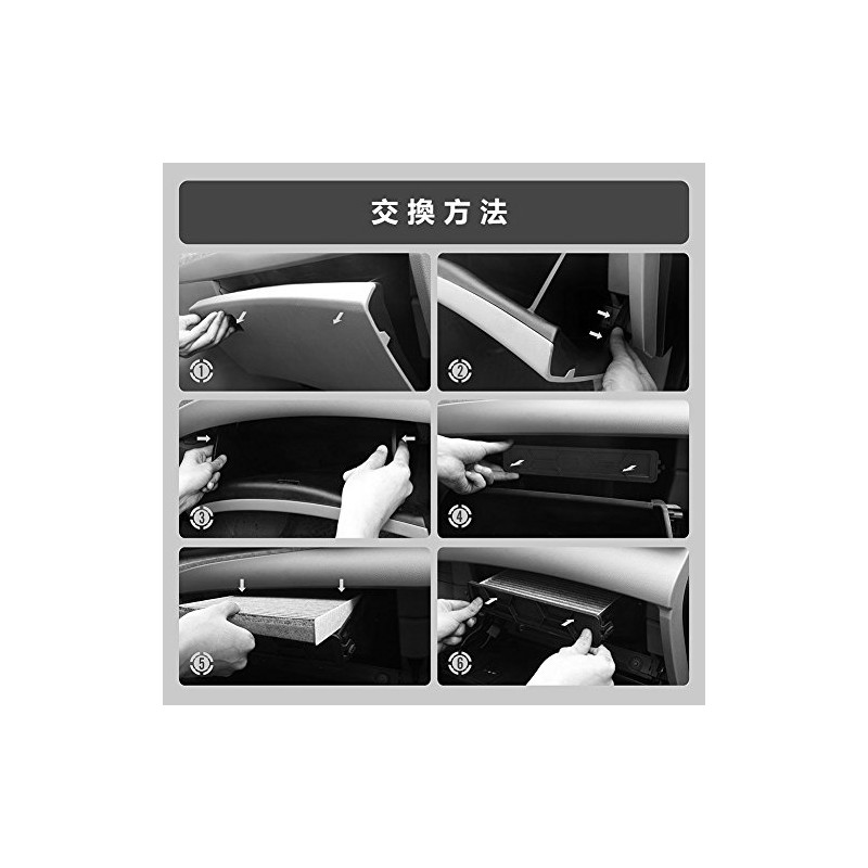 LAC-BDGF (DCC4010) Deodorizing & Antibacterial Function Compatible Mazda DM CX-30
