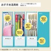 Kokuyo File File Box Neos Stand Type A4 2-Piece Set
