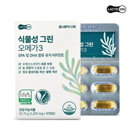 Seoul Pharmacist Shinhyup (bag) (Lactoon) Vegetable Green Omega 3 30 capsules 1 box / 서울약사신협(백) (락토온) 식물성 그린 오메가3 30캡슐 1박스
