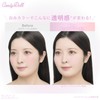 CandyDoll Candy Doll, Produced by Tsubasa Masuwaka, Pure Liquid Cheek