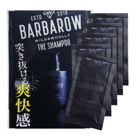 BARBAROW THE SHAMPOO Men's Menthol Shampoo Mint Refreshing Scalp Scalp Set of 5