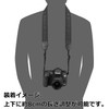 Hakuba Camera Strap ruhutodezain soriddonekkusutorappu