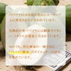 Lipsa Blue Papaya Diet, Approx. 1 Month Supply, C-212 (90